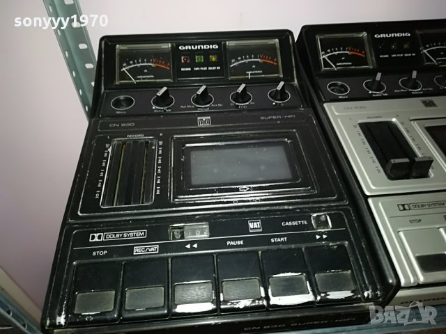 GRUNDIG HIFI GERMANY КОЛЕКЦИОНЕРСКИ 0106210927, снимка 8 - Декове - 33064593