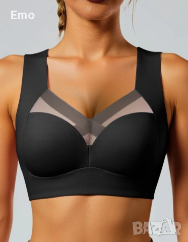2бр. безшевни спортни сутиени, снимка 6 - Бельо - 53402607