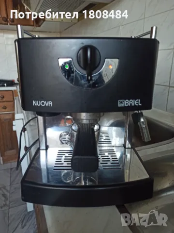 Кафемашина Бриел с ръкохватка с крема диск , снимка 5 - Кафемашини - 47355357