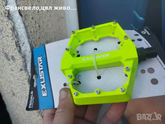 Педали за велосипед колело exustar , снимка 3 - Части за велосипеди - 49391707