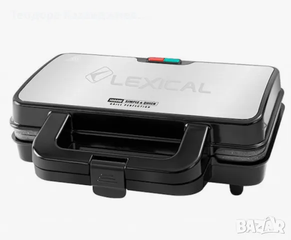 Тостер за сандвичи, Lexical LSM-2520, снимка 2 - Скари - 49762996