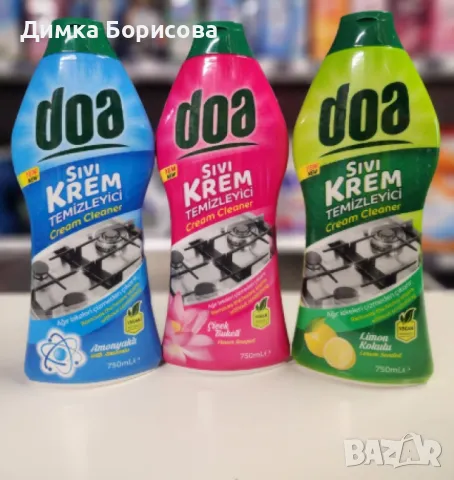 Течни кремообразни почистващи препарати, снимка 1