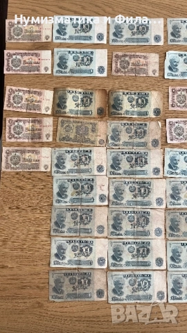 Лот български банкноти 61 броя, снимка 2 - Нумизматика и бонистика - 52876929