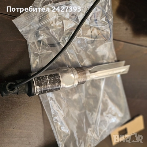 резервни ел. части- прекъсвач, сензор за ниво, автоматичен предпазител за защита на ел. двигател, снимка 14 - Друга електроника - 51542920