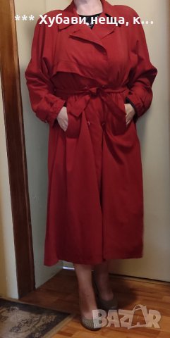 👗Луксозно и красиво  дамско манто 2-3ХЛ PLUS SIZE  , шлифер за по-едра фигура👗