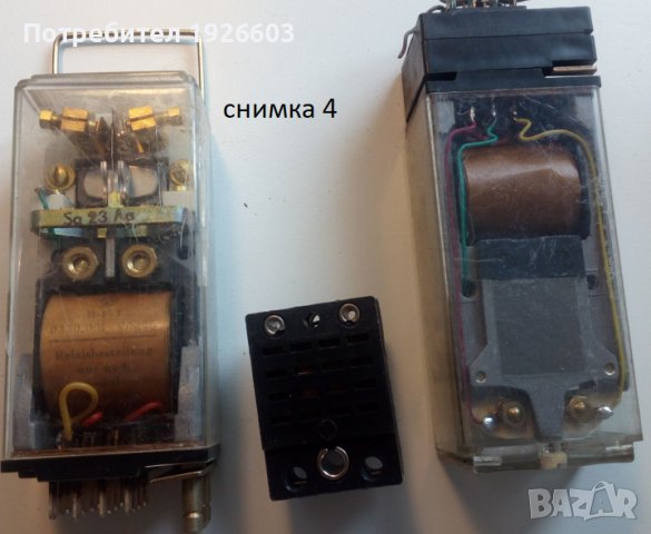 Продавам електромагнитни релета за различни напрежения и токове, снимка 11 - Друга електроника - 31330059