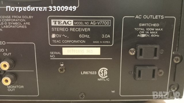 Ресйвър TEAC AG-V7700, снимка 5 - Ресийвъри, усилватели, смесителни пултове - 43415855