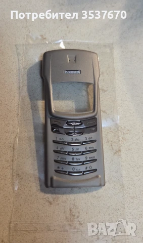 Nokia 8910 - НОВ панел с клавиатура 