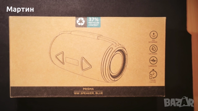 Преносима колонка Bluetooth, нова, неизползвана, SD CARD, снимка 2 - Bluetooth тонколони - 52965792