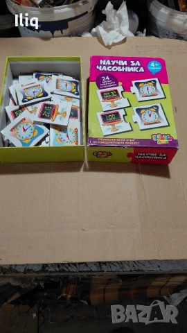 образователни книжки за деца. , снимка 8 - Детски книжки - 53215943