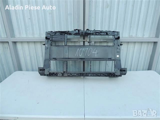 Преден панел; Trager Ford Fiesta година 2018 2019 2020 2021 2022 Бензин, Дизел код H1BB-8B041-A 