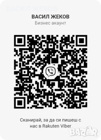 ШЕСТ ОФИС МЕТАЛНИ СТОЛА, снимка 2 - Столове - 42427808