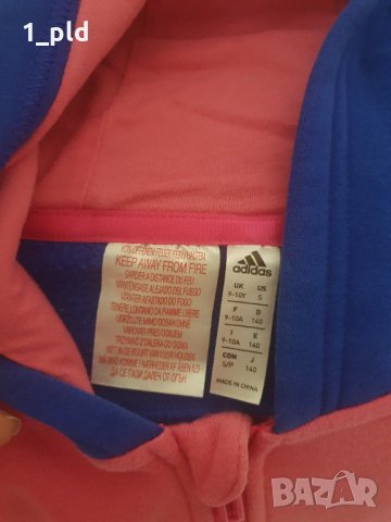 Суитчър Adidas, снимка 5 - Детски анцузи и суичери - 39866914