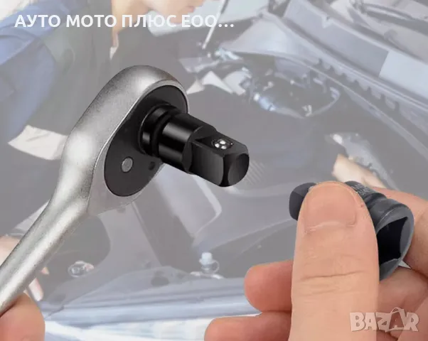 Комплект ударни вложки 1", 1/2", 1/4", 3/4", 3/8"- 8 части., снимка 5 - Аксесоари и консумативи - 47468954