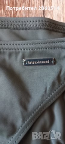 Долнище на бански Bruno Banani, снимка 2 - Бански костюми - 40291969