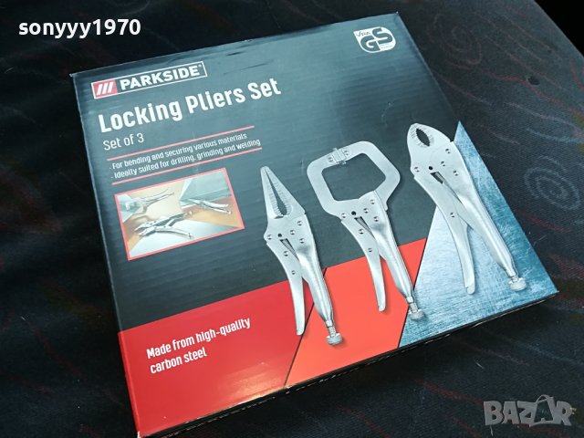 КЛЕЩИ ОТ КАРБОНОВА СТОМАНА 3БР 1307221127, снимка 3 - Клещи - 37375327