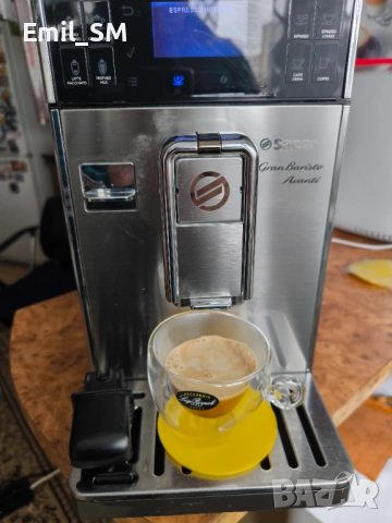 Кафеавтомат Saeco GranBaristo Avanti - модел HD 8977, снимка 4 - Кафемашини - 53200955