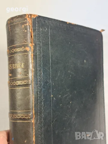 Стара библия с твърди корици на английски език   2/5