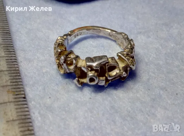 НЕВЕРОЯТНО КРАСИВ СРЕБЪРЕН АРТ ПРЪСТЕН СРЕБРО 925 ХУДОЖЕСТВЕНА РЪЧНА МАЙСТОРСКА ИЗРАБОТКА 49314, снимка 2 - Пръстени - 50136221