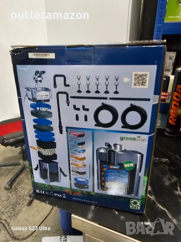 Енергоспестяващ вътрешен филтър JBL CristalProfi e702 greenline за аквариуми до 200 л, снимка 3 - Оборудване за аквариуми - 52821792