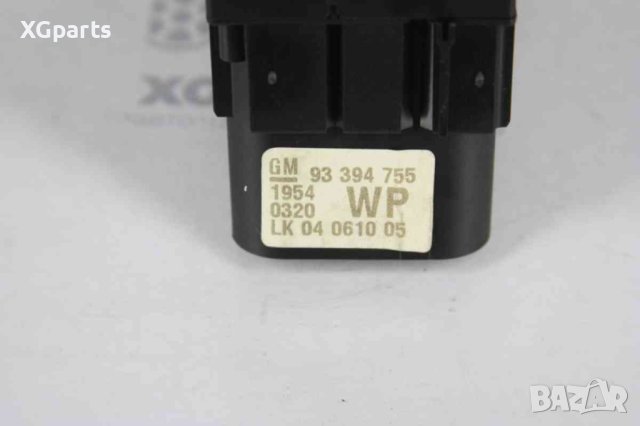 Ключ светлини за Opel Meriva A (2003-2010) 93394755, снимка 2 - Части - 43937505