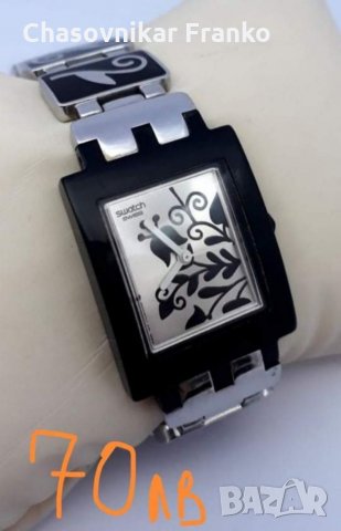 Уникални дизайнерски елегантни стилни и маркови часовници, снимка 4 - Мъжки - 32366302