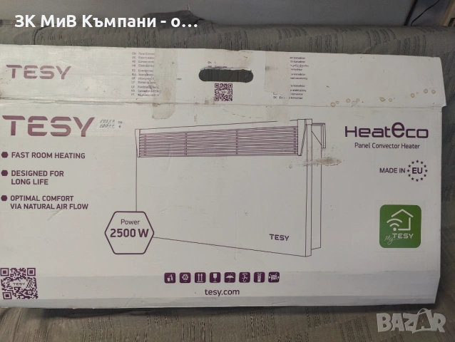 Печка Tesy CN 031