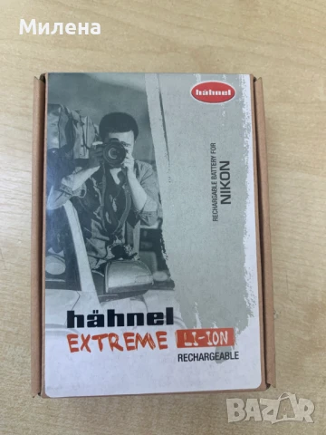   NIKON акумулаторна батерия HAHNEL HLX-EL15HPa/b EXTREME, снимка 5 - Батерии, зарядни - 50994625