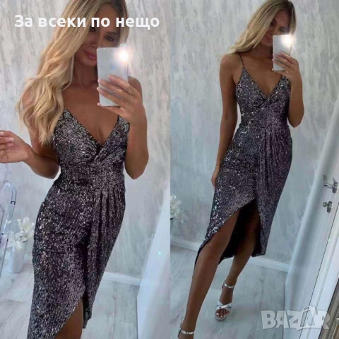 Дамска Дълга Елегантна Рокля С Прехвърляне - Налични Различни Цветове Код S201, снимка 2 - Рокли - 52419195