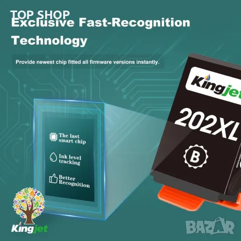 KINGJET 202XL касети с мастило, преработени за Epson 202 202XL, 5 броя, снимка 6 - Консумативи за принтери - 49437213