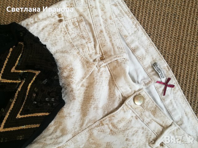 Дънки Stradivarius , снимка 4 - Дънки - 27236388