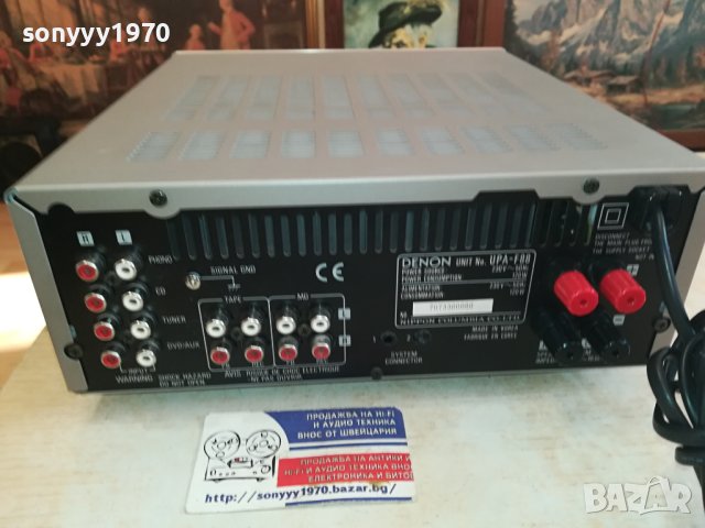 DENON UPA-F88 AMPLIFIER ВНОС SWISS 1212231536, снимка 13 - Ресийвъри, усилватели, смесителни пултове - 43380296