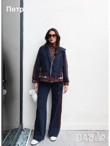 Спортно елегантен сет 