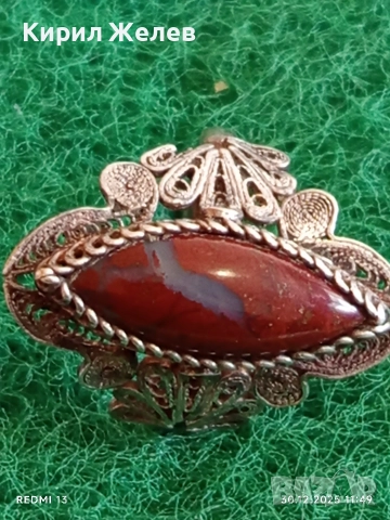 Винтидж сребърен пръстен богато орнаментиран с флорален мотив камък АХАТ ювелирна изработка 52660, снимка 5 - Пръстени - 52934771