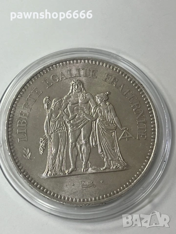 Сребърна монета „Херкулес“ от 50 франка от 1977 г, снимка 4 - Нумизматика и бонистика - 53005169