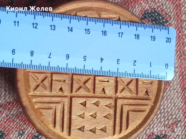 Дървен печат за хляб 53430, снимка 3 - Антикварни и старинни предмети - 53392196