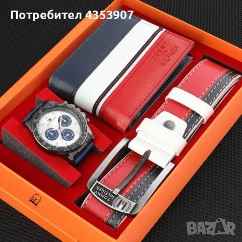 Louis Vuitton мъжки сет с колан, снимка 2 - Колани - 50493270