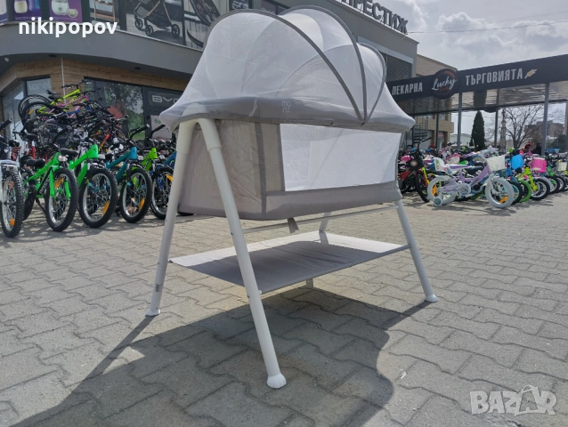 MONI Бебешко легло KALINIHTA сив