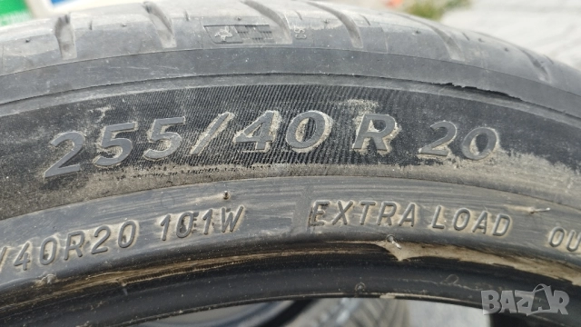 четири гуми 255 40 20 Дот 23 Michelin pilote, снимка 10 - Гуми и джанти - 50054011