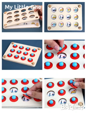 Мемори шах, снимка 3 - Образователни игри - 50998424