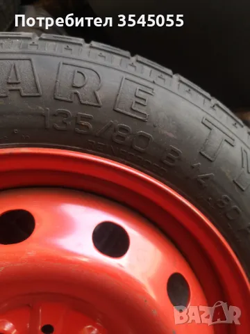 Резервна гума тип патерица Фиат, Ланча, Алфа Ромео 4х98, снимка 2 - Гуми и джанти - 49584349