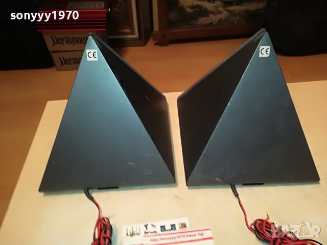 ТОНКОЛОНИ-ПИРАМИДА 2БР ВНОС ФРАНЦИЯ 2011221302L, снимка 12 - Тонколони - 38732768