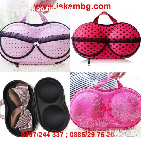 Органайзер за сутиени Bra Bag при пътуване - код 2093, снимка 2 - Други - 26791672