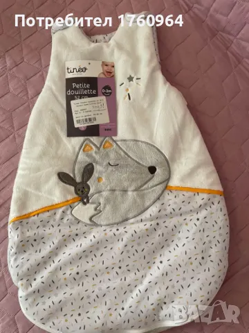 Спални чувалчета , снимка 6 - Комплекти за бебе - 47239686