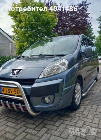 Peugeot Expert HD.2.0 , снимка 2 - Бусове и автобуси - 52618571