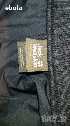 Jack Wolfskin - S, снимка 10 - Якета - 27799928