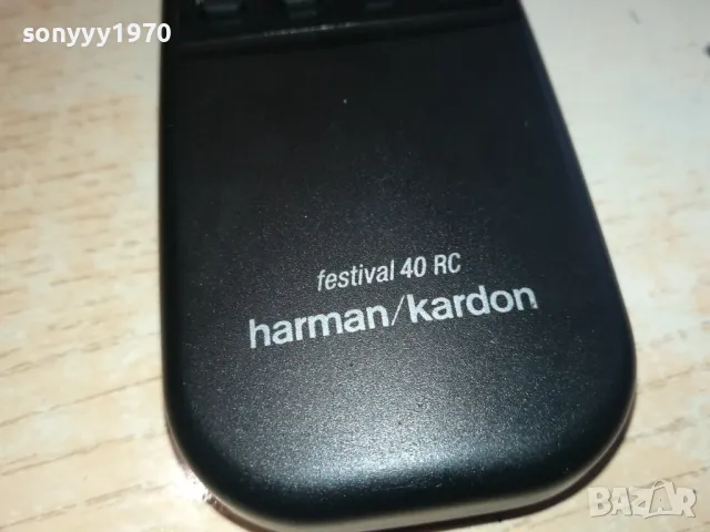 HARMAN/KARDON FESTIVAL 40RC-REMOTE CONTROL-ВНОС SWISS 0812241035, снимка 14 - Ресийвъри, усилватели, смесителни пултове - 48266123