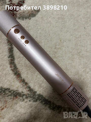 Мултистайлър 3-в-1 JIMMY HF9, снимка 6 - Сешоари - 53040068