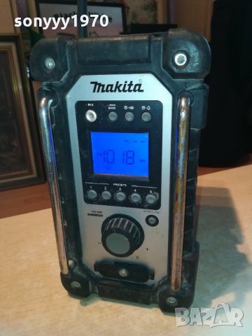 makita profi radio-нов внос 0706210857, снимка 2 - Радиокасетофони, транзистори - 33128274