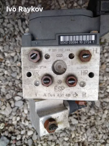  АБС помпа от Мерцедес S клас W220. Модел 1998-2005.